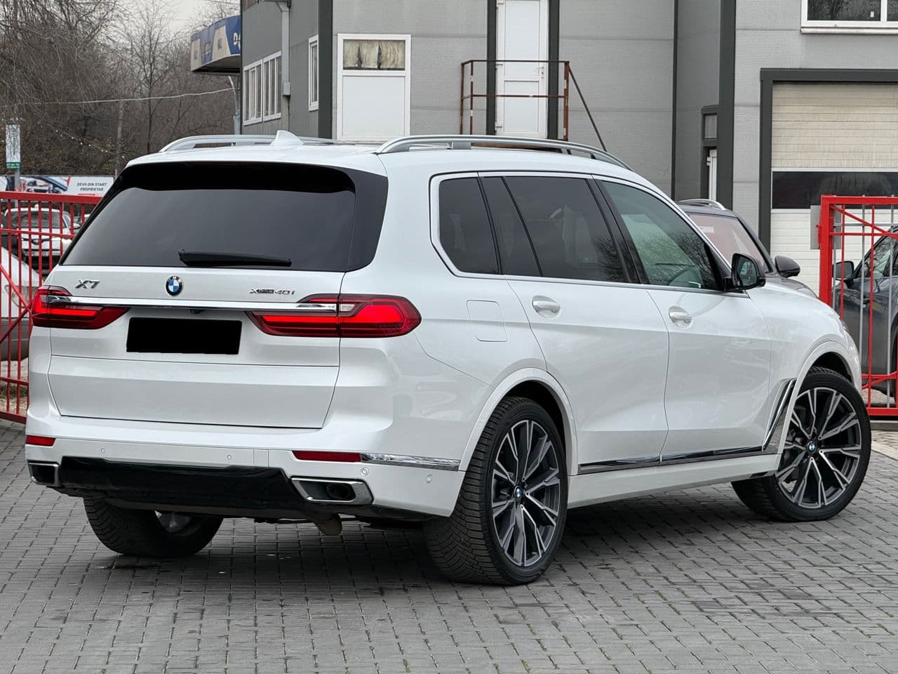BMW X7 4.0i 2020 — Миниатюра 2