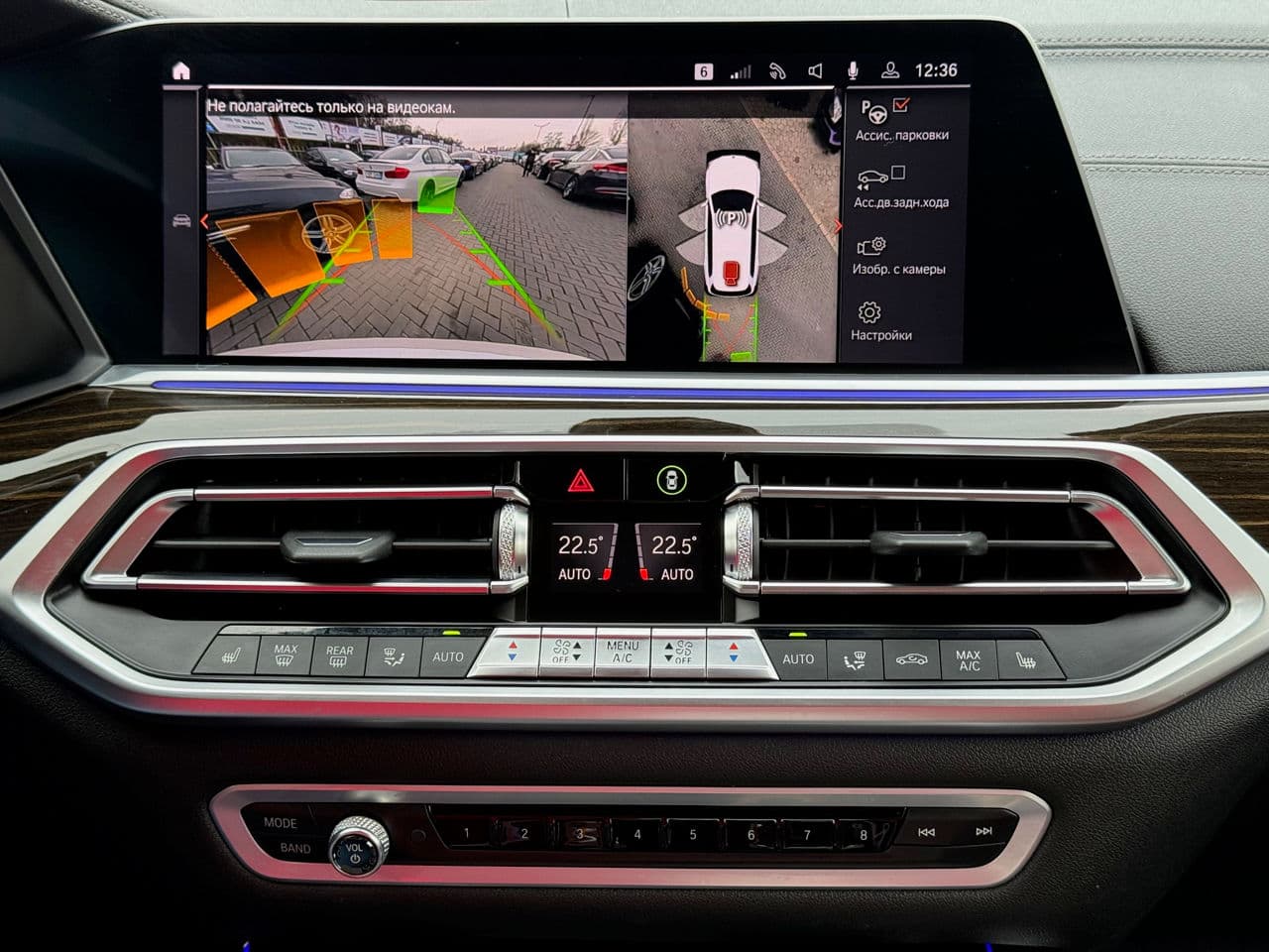 BMW X7 4.0i 2020 — Миниатюра 11