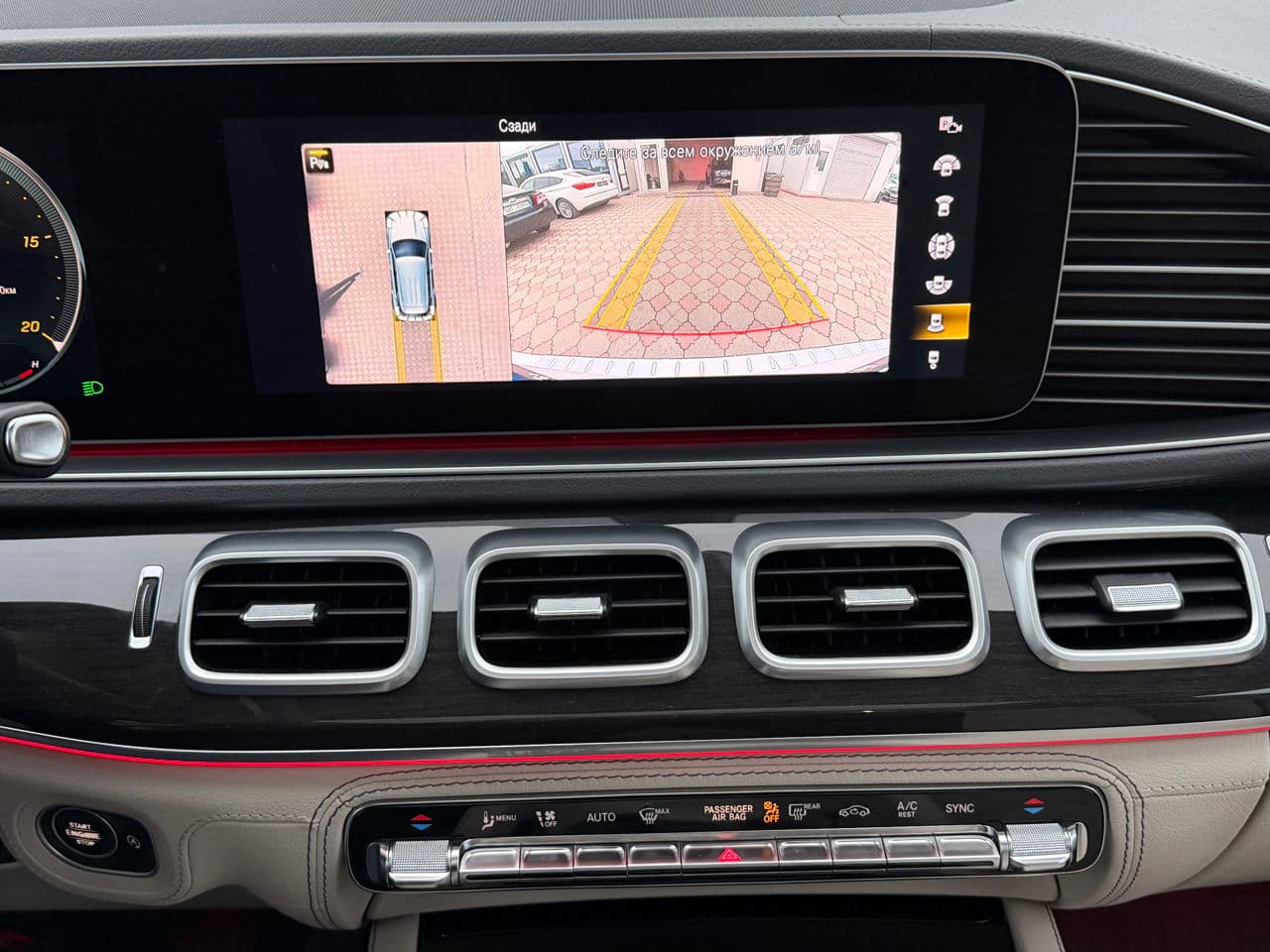 Mercedes GLE 350 2019 — Миниатюра 15