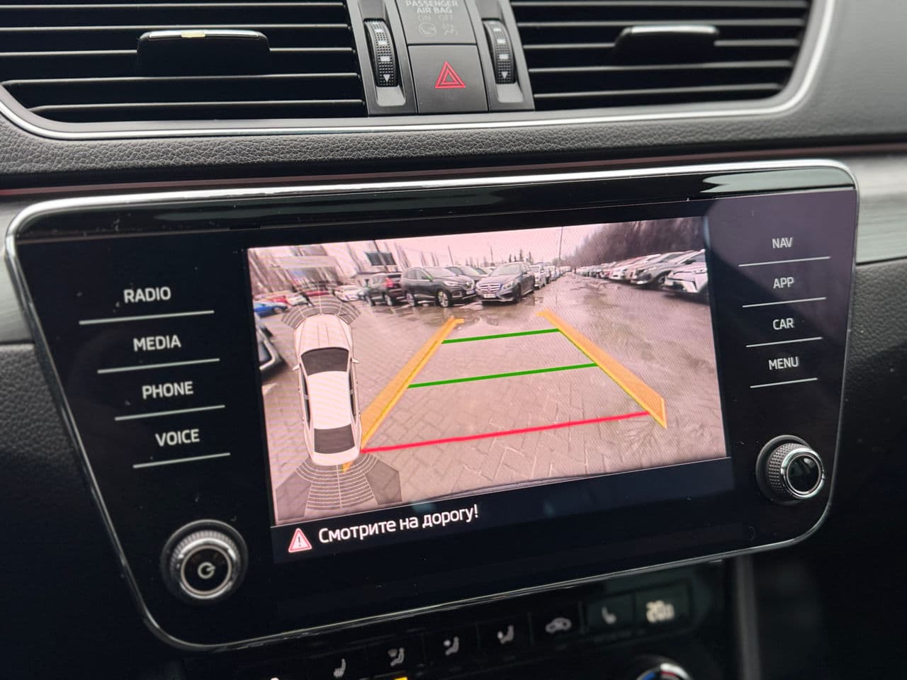 Skoda Superb 2019 — Миниатюра 12