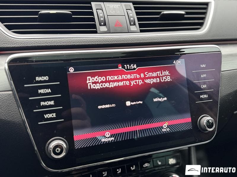 Skoda Superb 2019 — Миниатюра 13