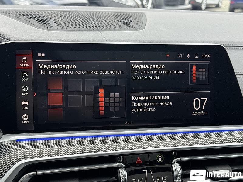 2020 BMW X5 3.0D — Miniatură 9