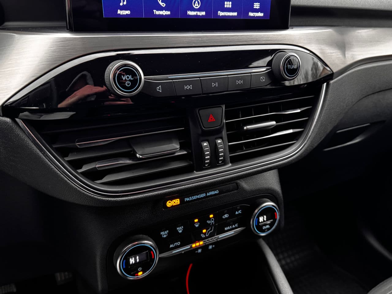 Ford Kuga 2020 — Миниатюра 11