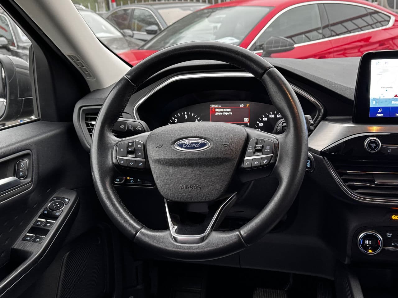 Ford Kuga 2020 — Миниатюра 8