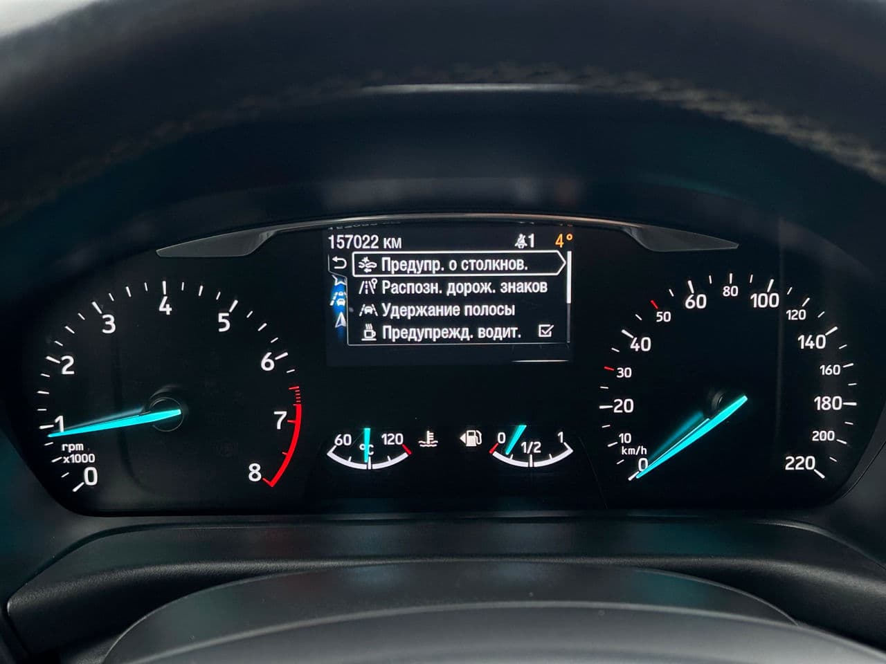 Ford Fiesta 2017 — Миниатюра 12