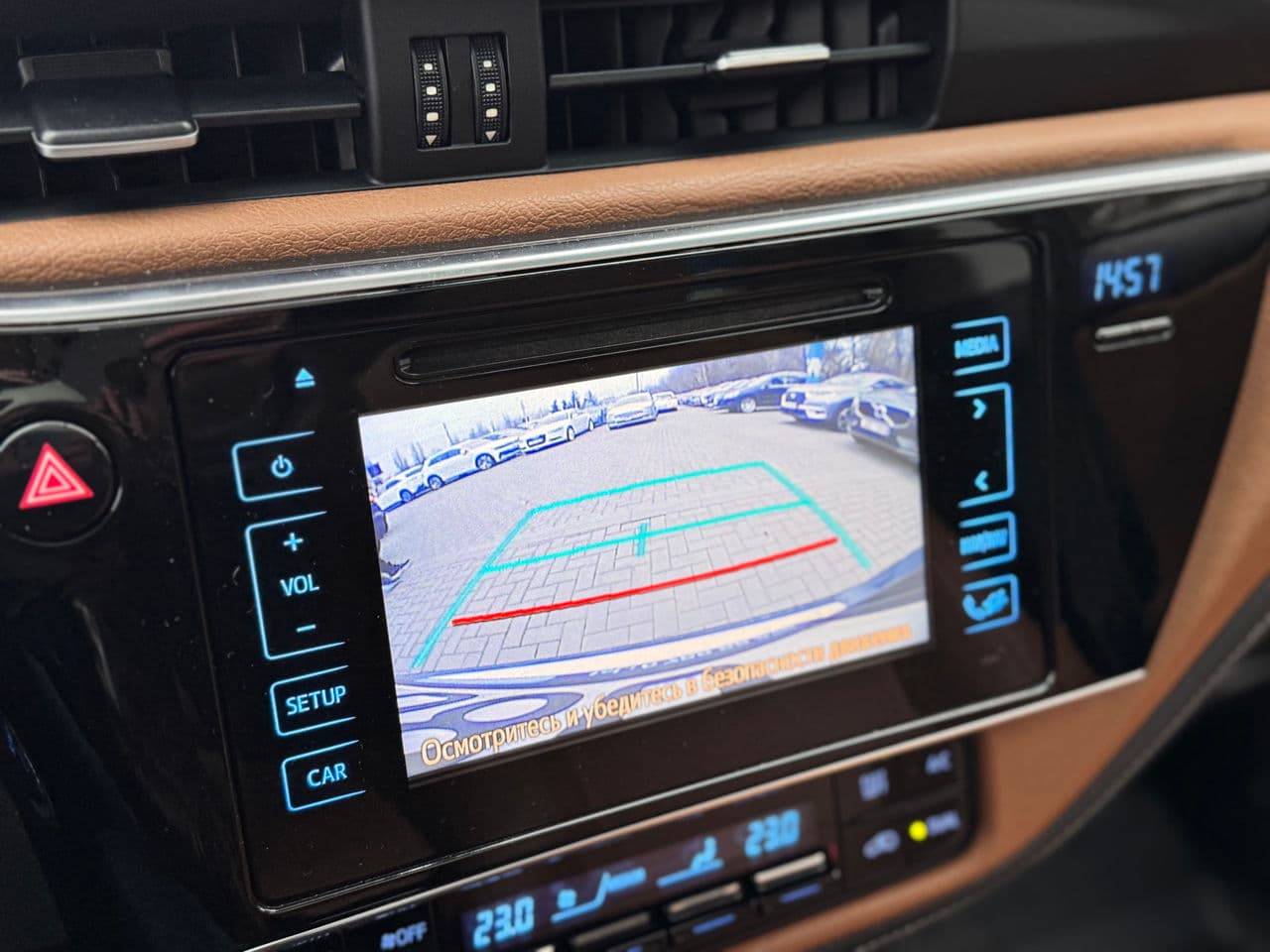 Toyota Auris 2015 — Миниатюра 12