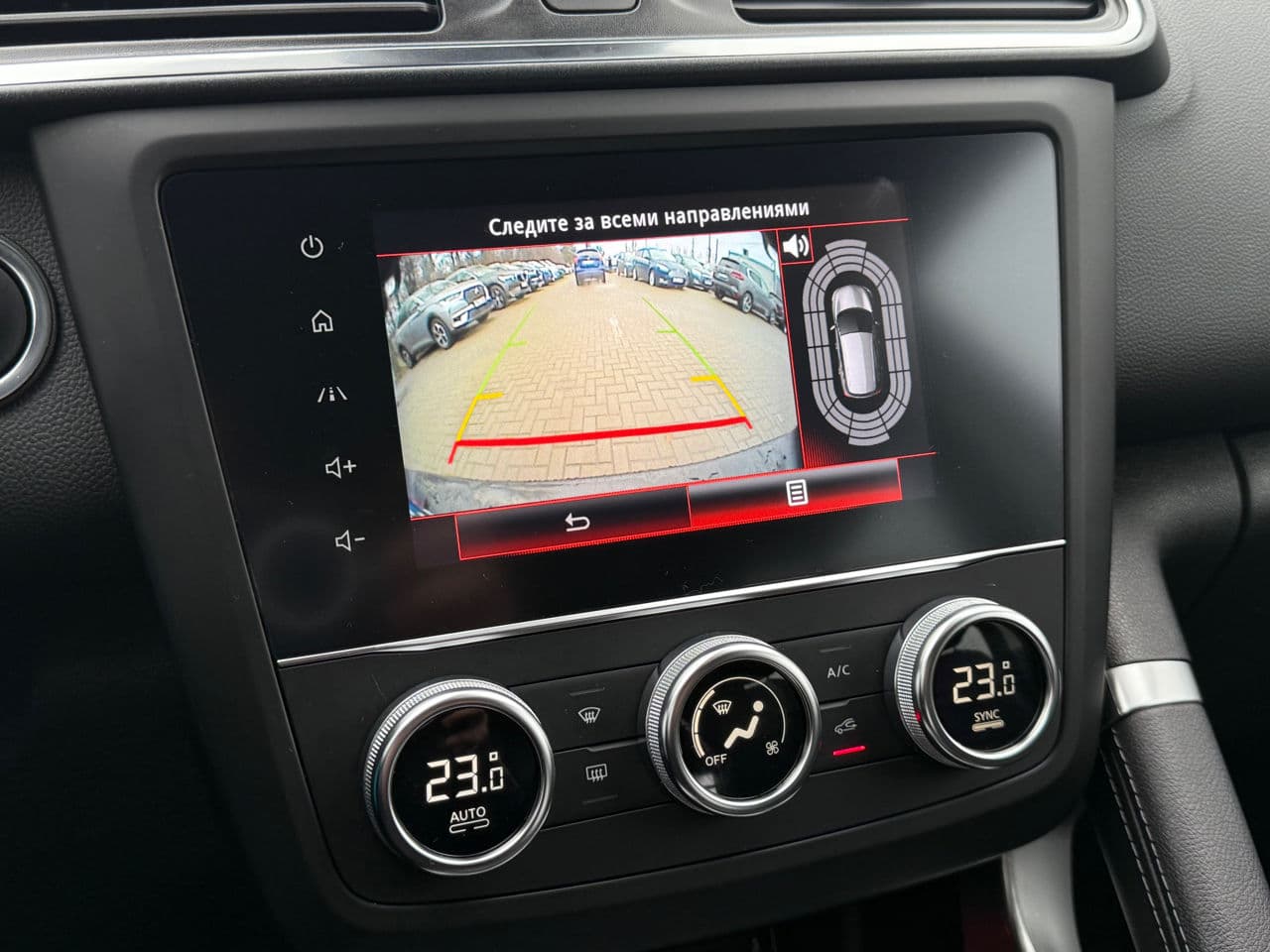 Renault Kadjar 2019 — Миниатюра 12