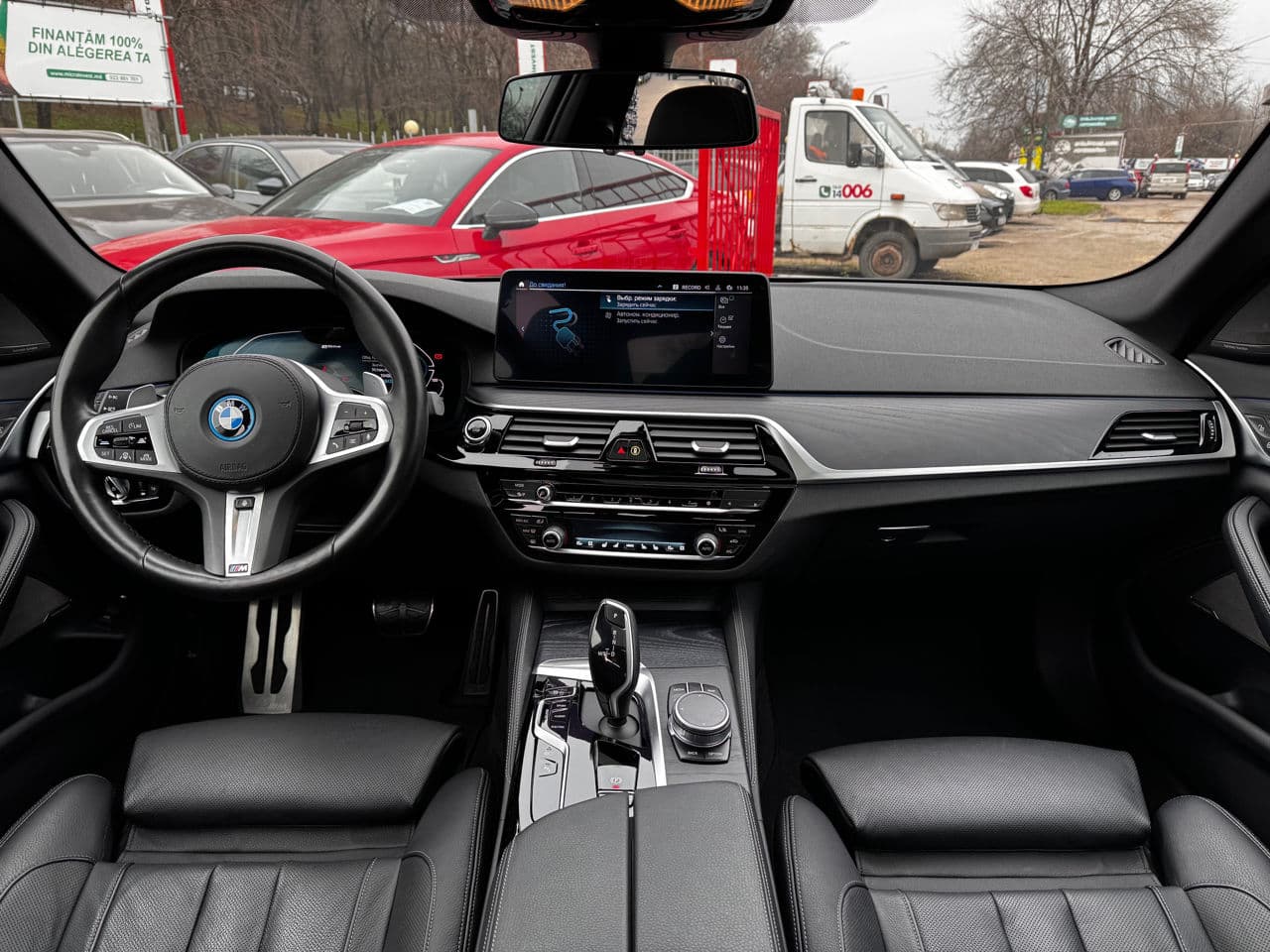 BMW 545e 2021 — Миниатюра 7