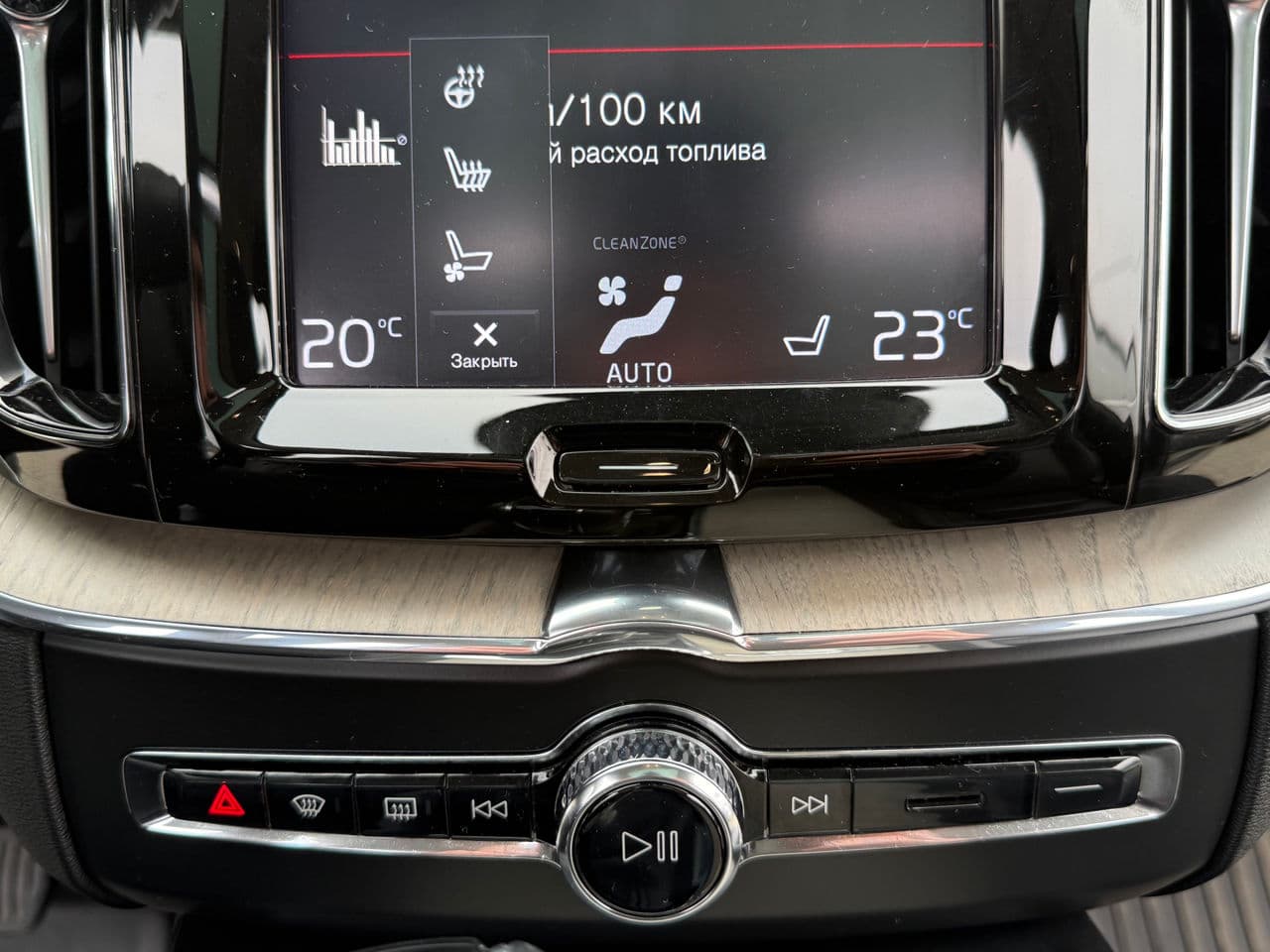 Volvo XC 60 2021 — Миниатюра 12
