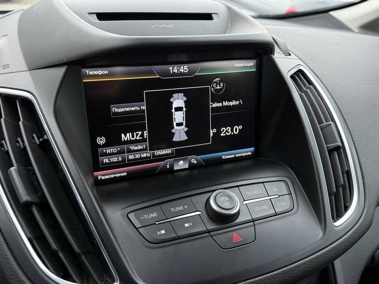 Ford C-MAX 2016 — Миниатюра 11