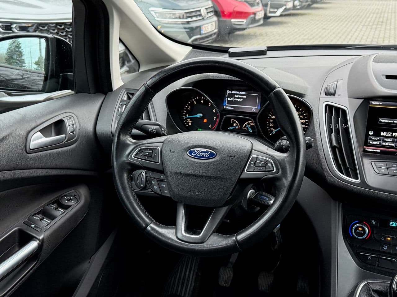 Ford C-MAX 2016 — Миниатюра 9