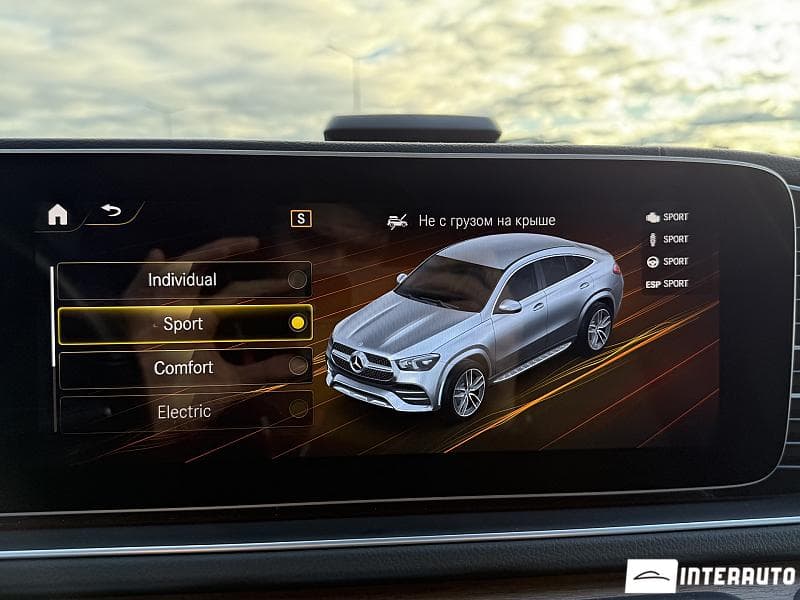 Mercedes GLE Coupe 350e 2023 — Миниатюра 14