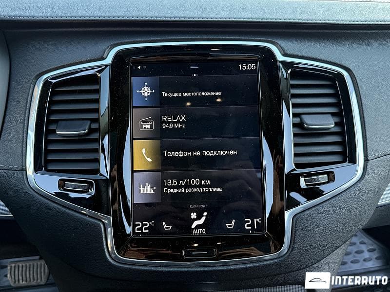 Volvo XC 90 2019 — Миниатюра 10