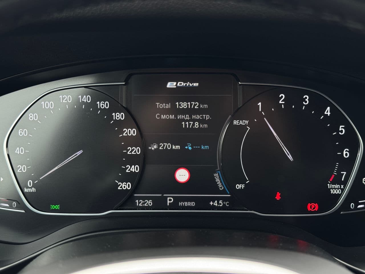 BMW X3 3.0e 2022 — Миниатюра 8
