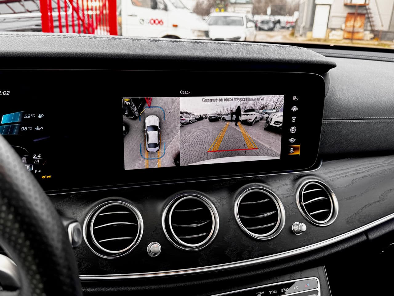 Mercedes E 53 AMG 2023 — Миниатюра 10