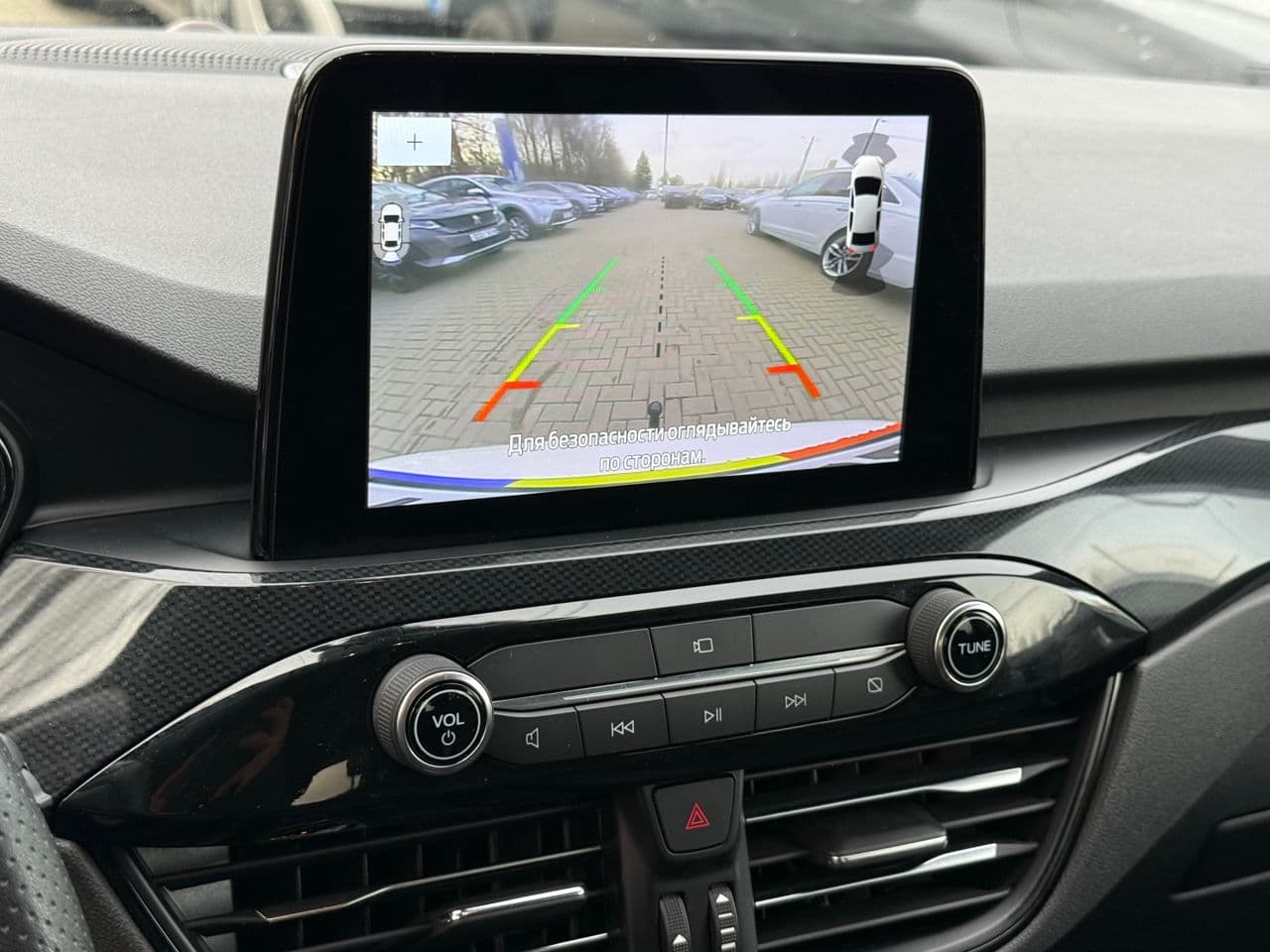 Ford Kuga 2020 — Миниатюра 15