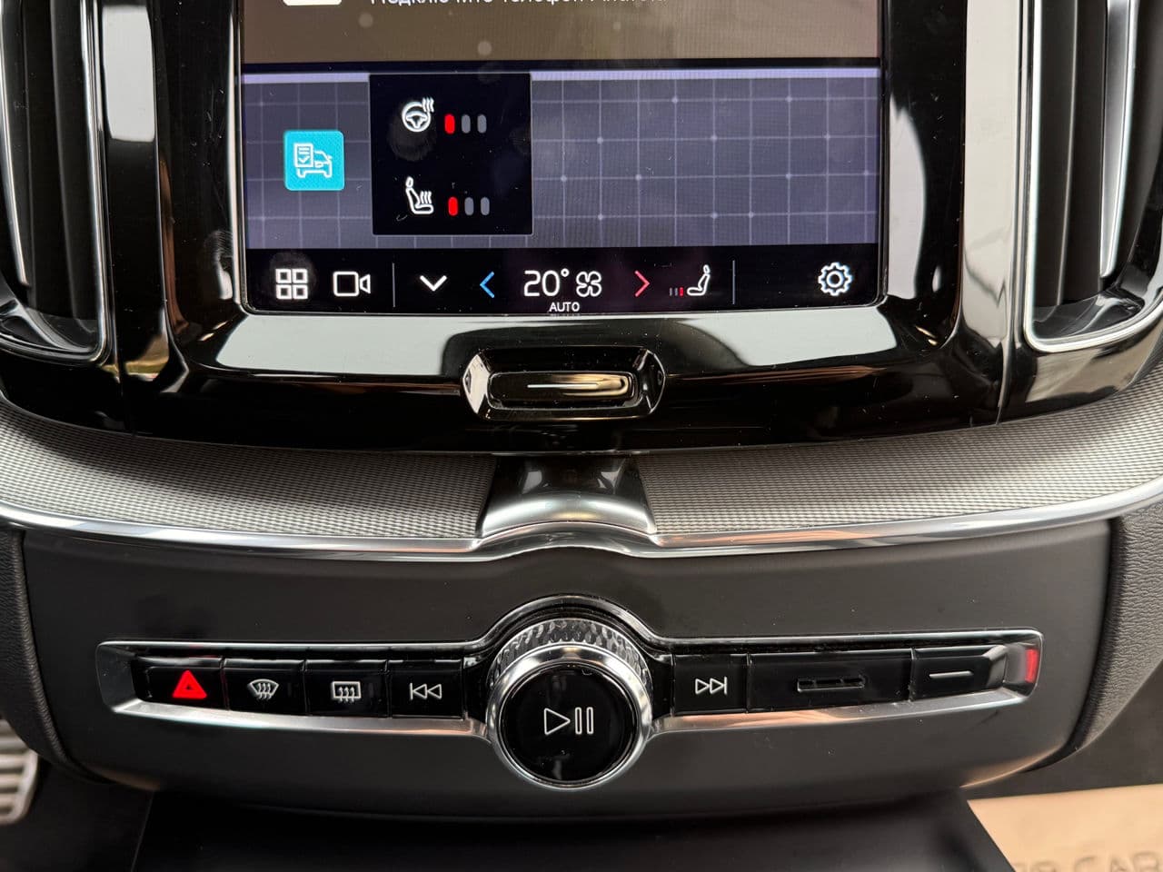 2022 Volvo XC 60 — Miniatură 10