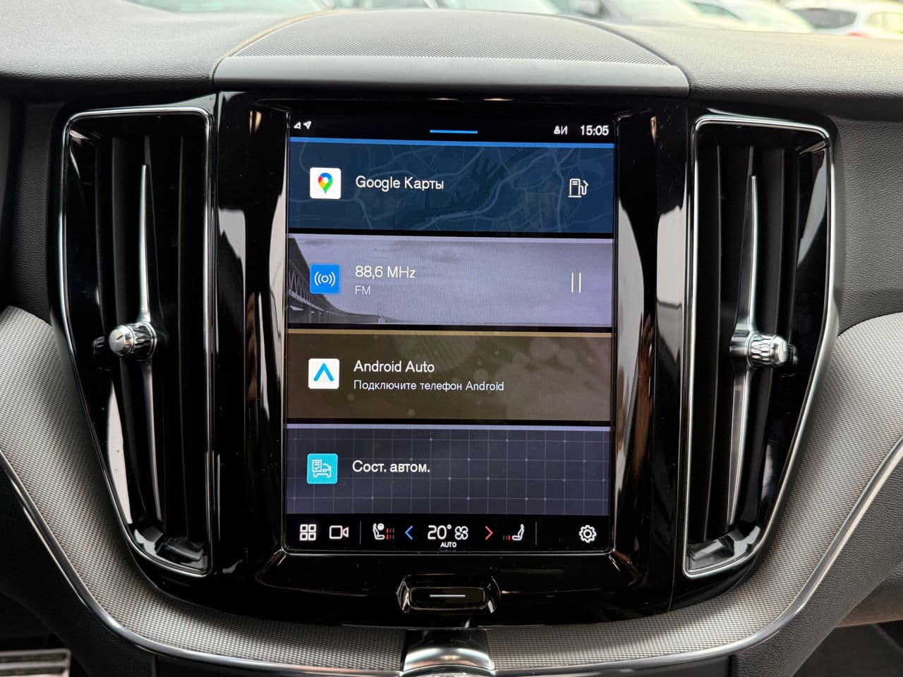 2022 Volvo XC 60 — Miniatură 9