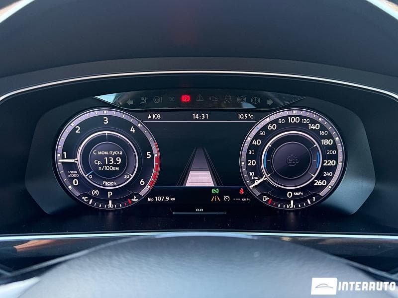 Volkswagen Tiguan 2017 — Миниатюра 14