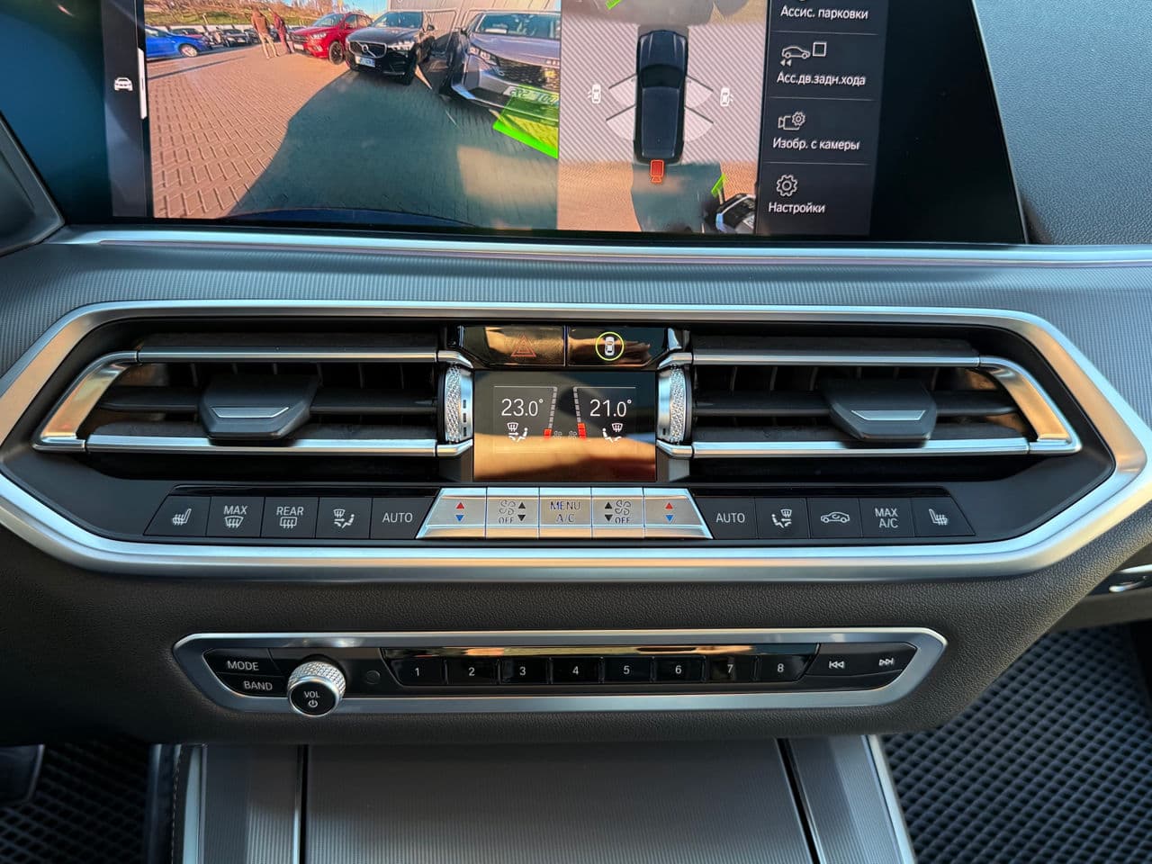 2019 BMW X5 4.0i — Miniatură 12