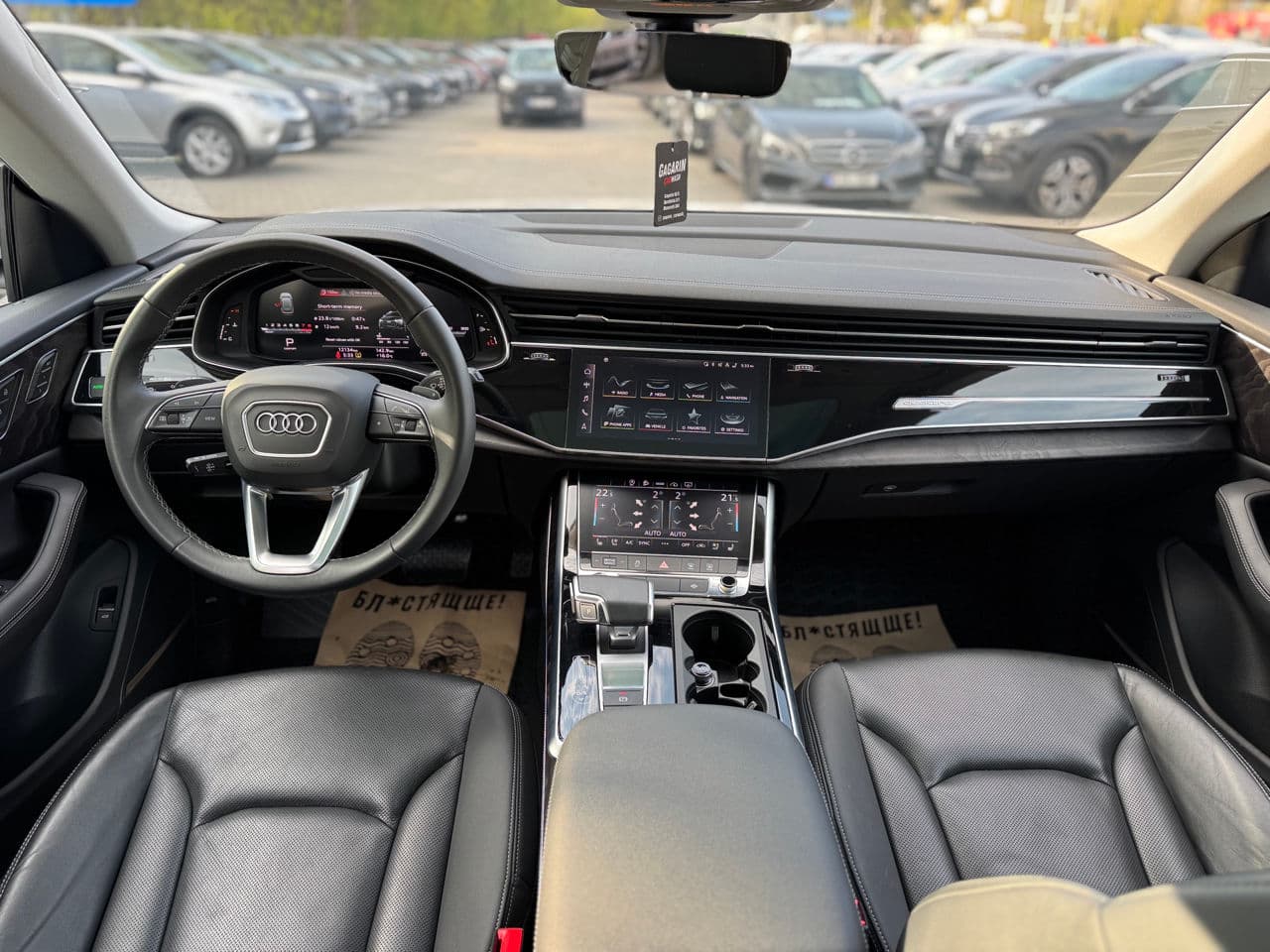 Audi Q8 2023 — Миниатюра 20