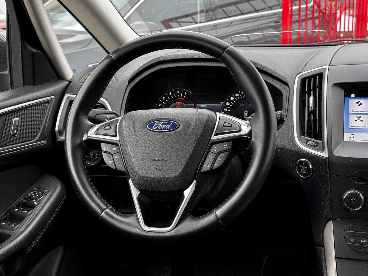 Ford S-Max 2018 — Миниатюра 8