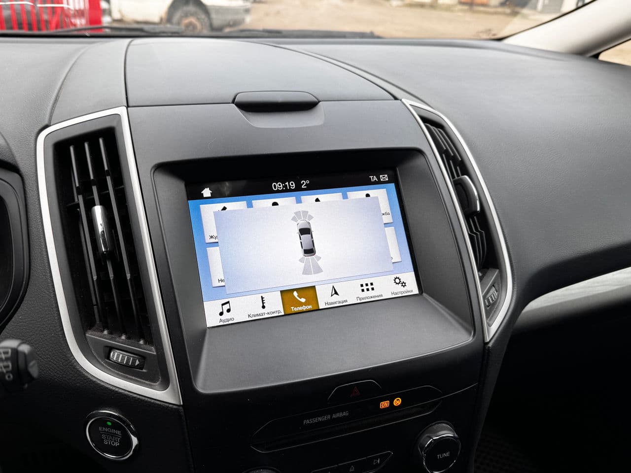 Ford S-Max 2018 — Миниатюра 10