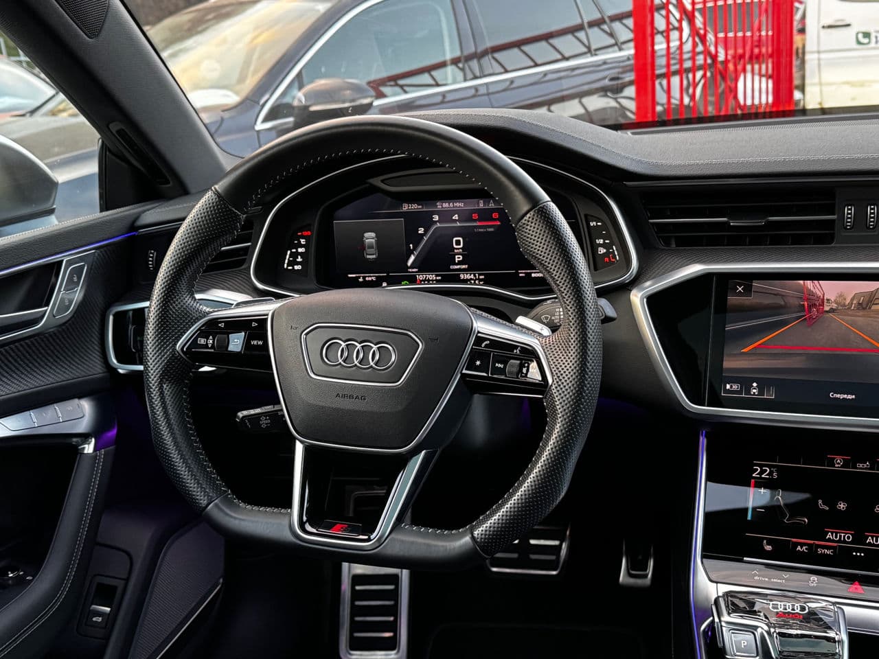 Audi S7 2020 — Миниатюра 11