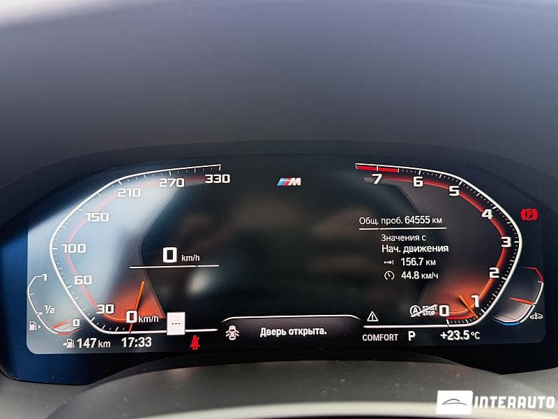BMW 840i 2019 — Миниатюра 9