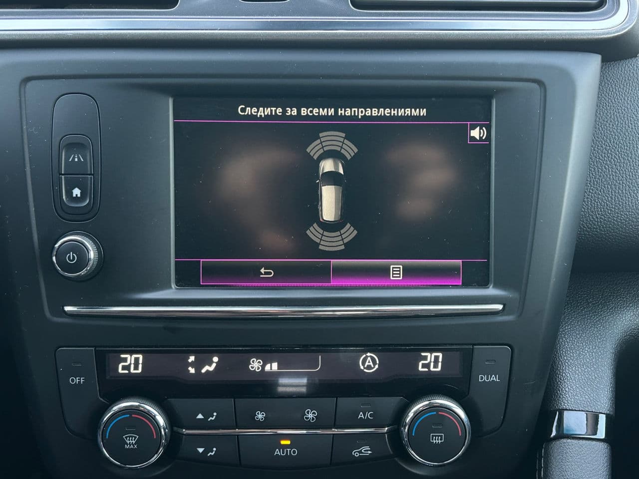 Renault Kadjar 2016 — Миниатюра 12