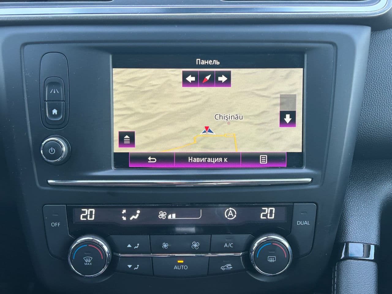 Renault Kadjar 2016 — Миниатюра 14
