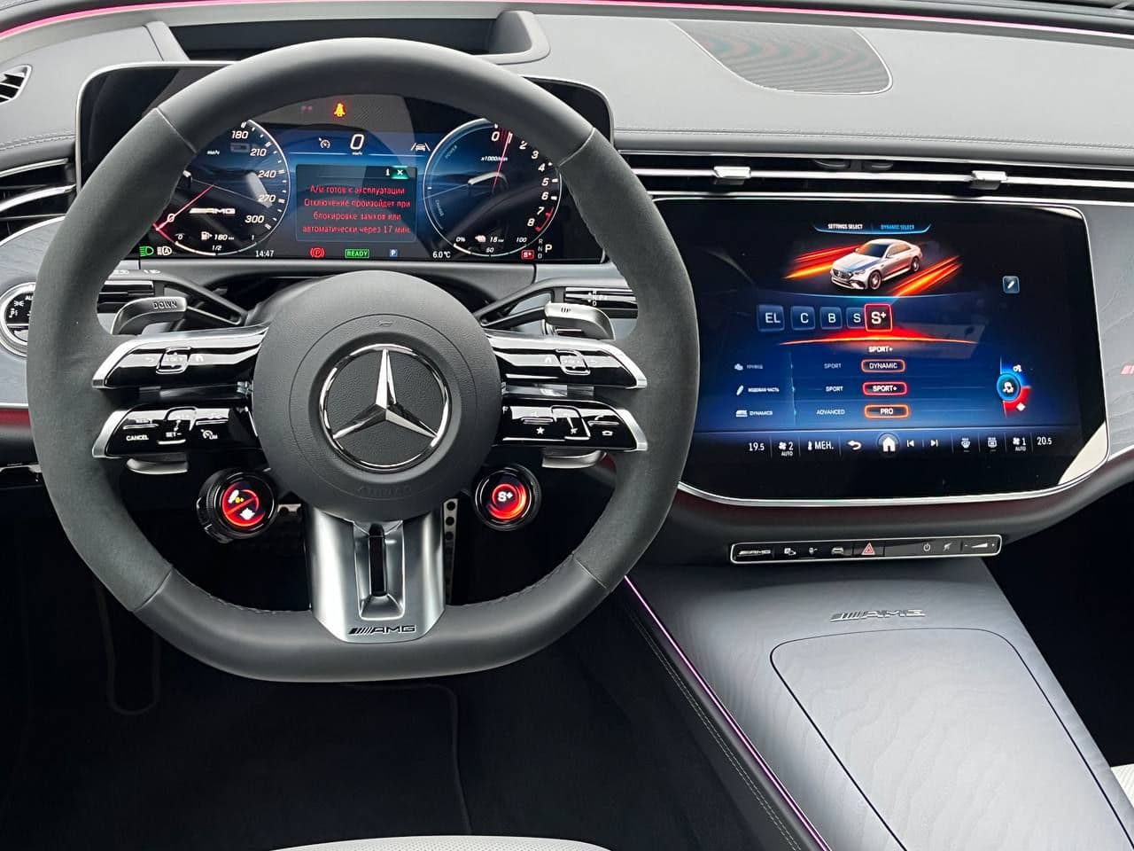 Mercedes E 53 AMG 2025 — Миниатюра 8