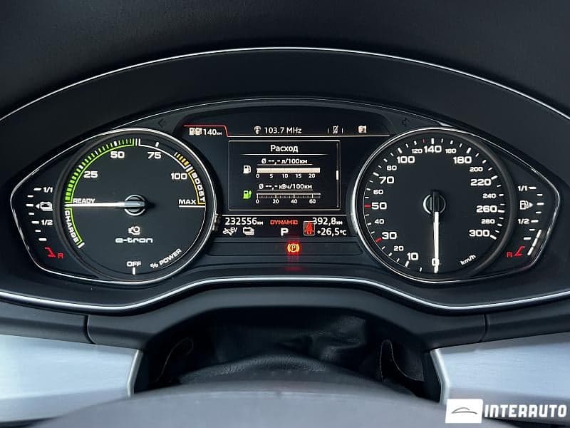 Audi Q5 2020 — Миниатюра 9