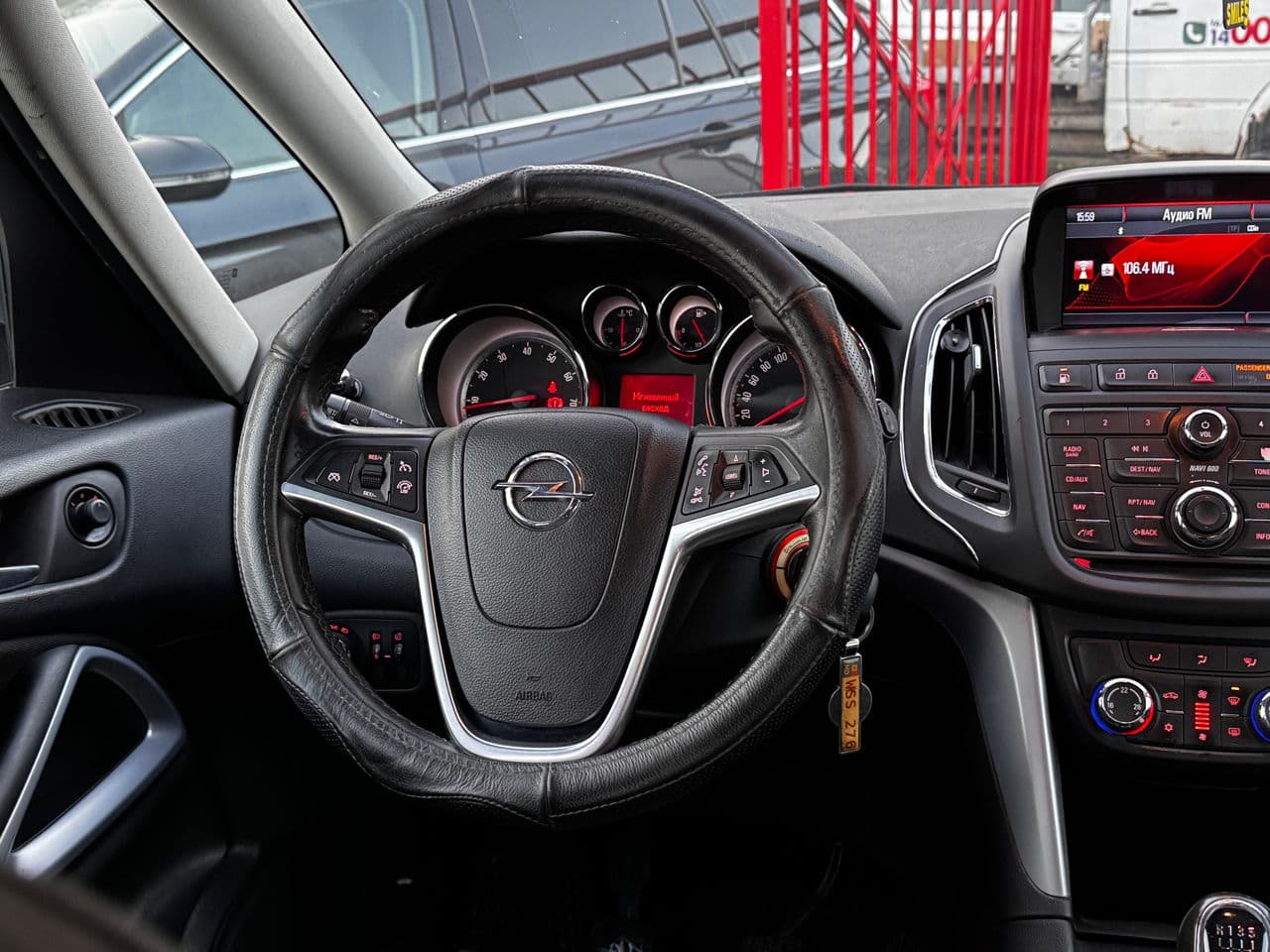 Opel Zafira 2013 — Миниатюра 11