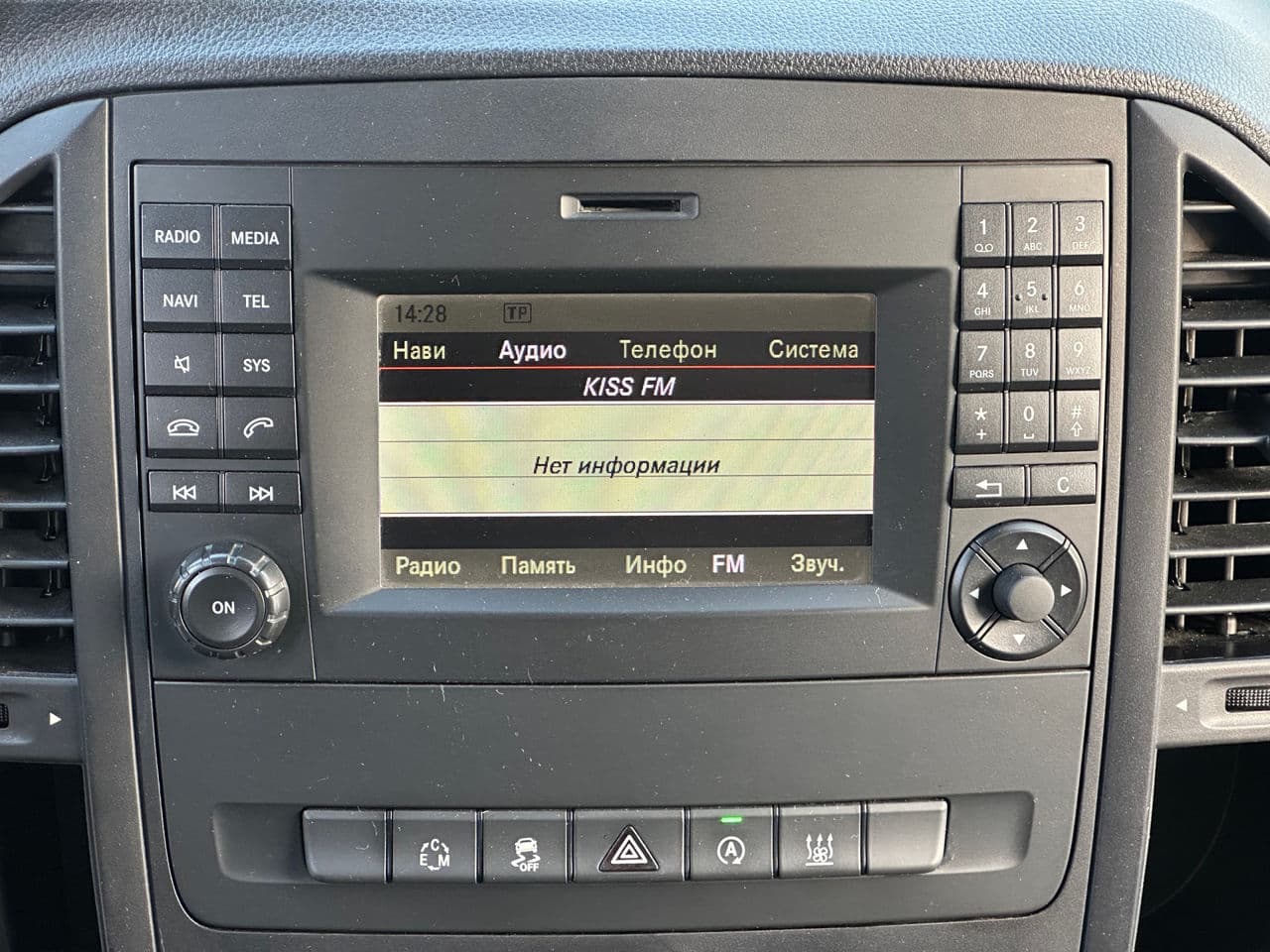 Mercedes Vito 2018 — Миниатюра 8