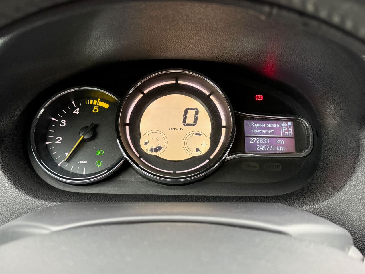 Renault Megane 2014 — Миниатюра 9
