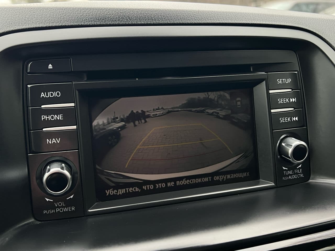 Mazda CX-5 2014 — Миниатюра 13