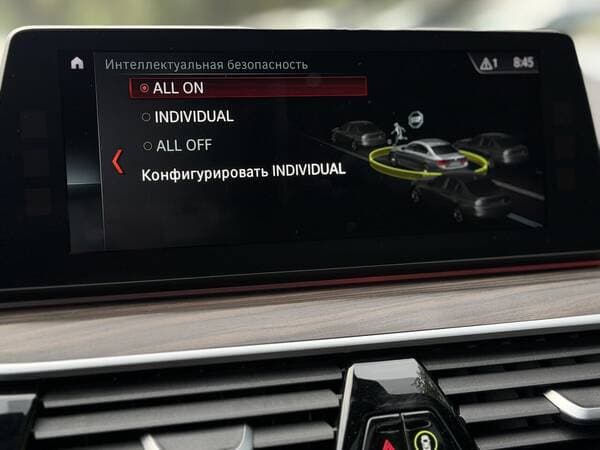 2018 BMW 520 — Miniatură 12