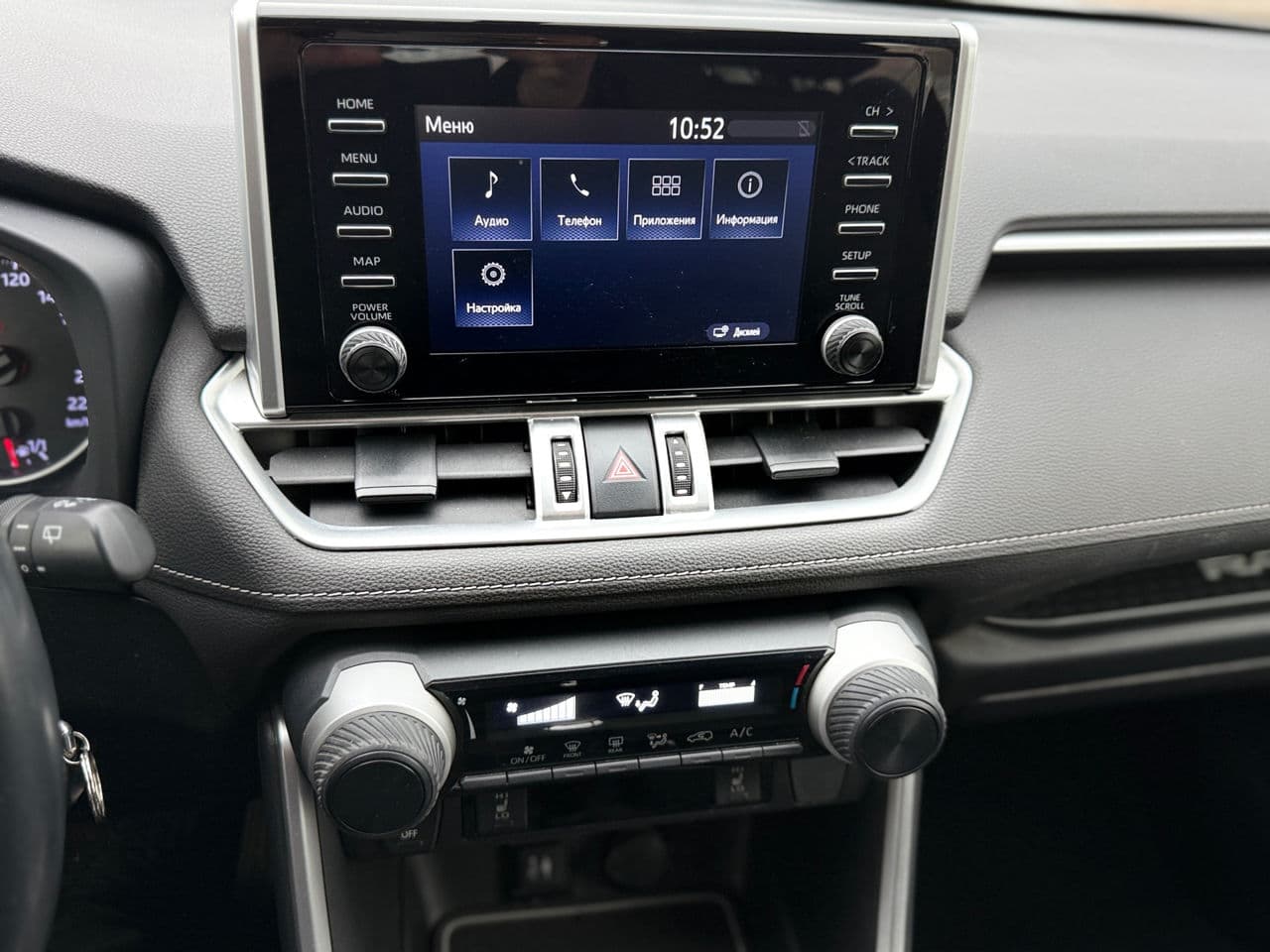 Toyota Rav-4 2019 — Миниатюра 12