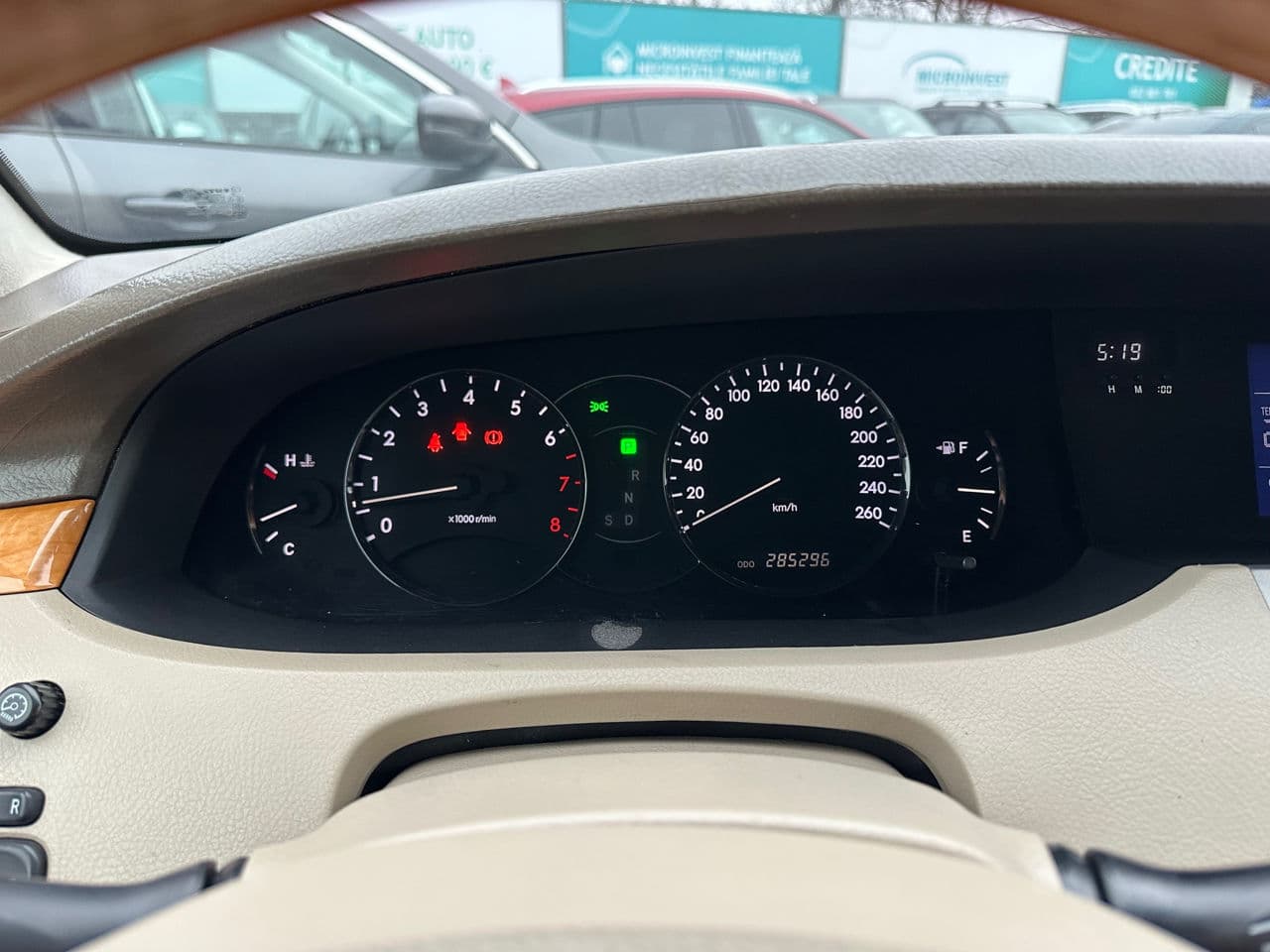 Toyota Avalon 2007 — Миниатюра 7