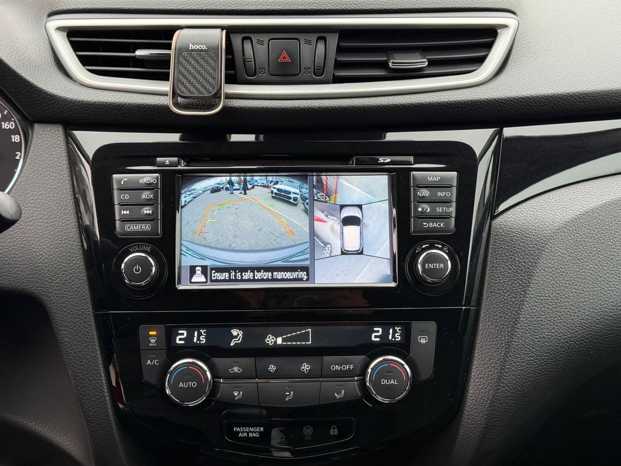 Nissan Qashqai 2016 — Миниатюра 12