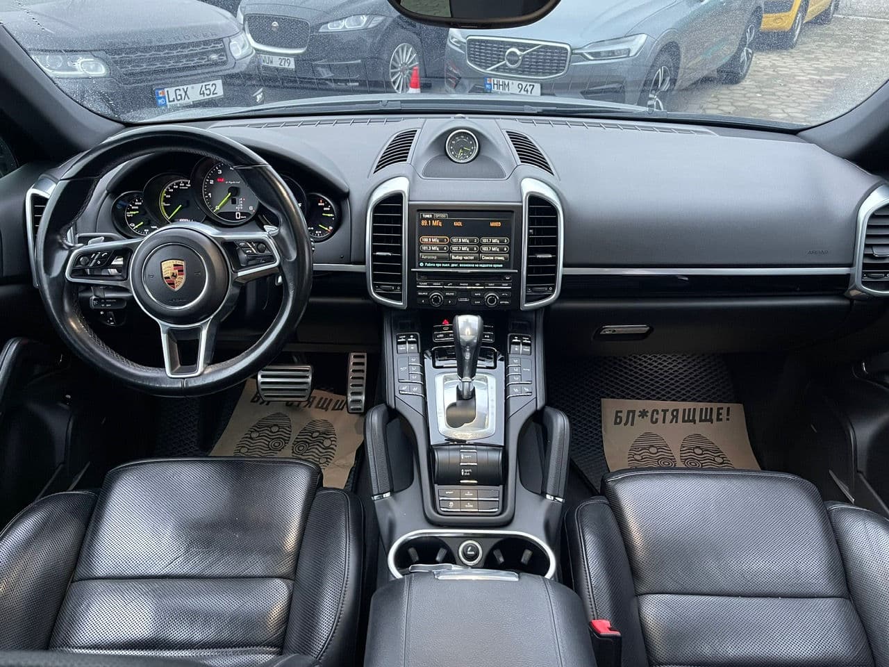 Porsche Cayenne S Hybrid 2016 — Миниатюра 8