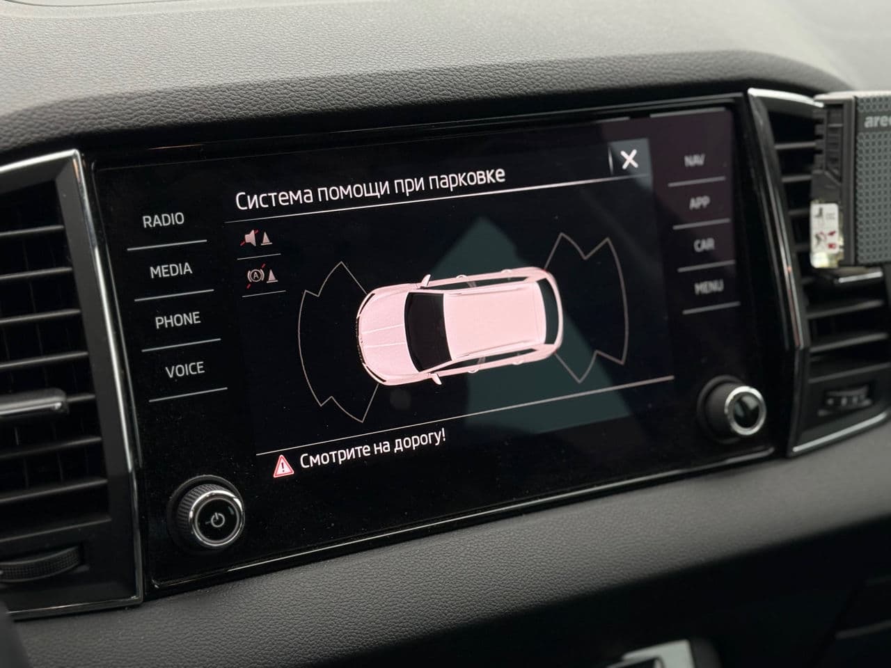 Skoda Karoq 2021 — Миниатюра 13
