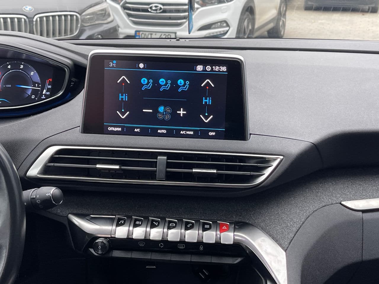 Peugeot 5008 2019 — Миниатюра 14