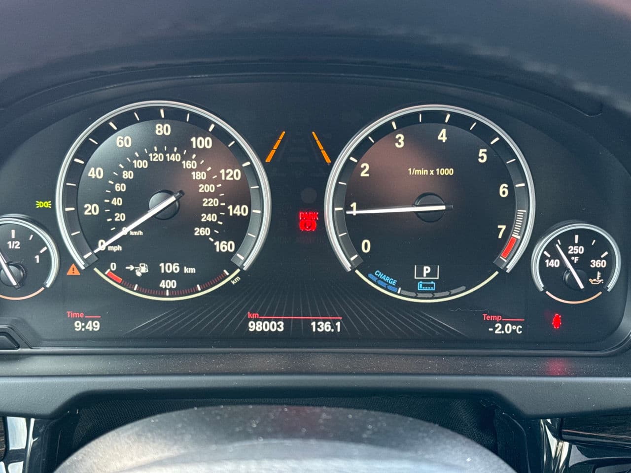 BMW X5 4.0e 2016 — Миниатюра 8