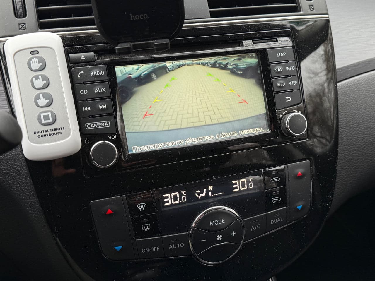 Nissan Pulsar 2014 — Миниатюра 11