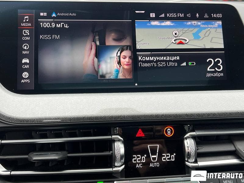 BMW M135 2020 — Миниатюра 11