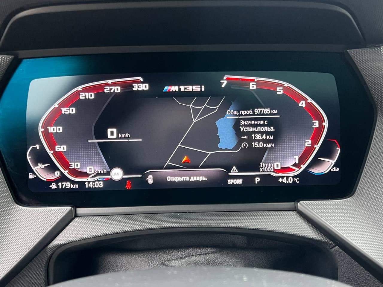 BMW M135 2020 — Миниатюра 12