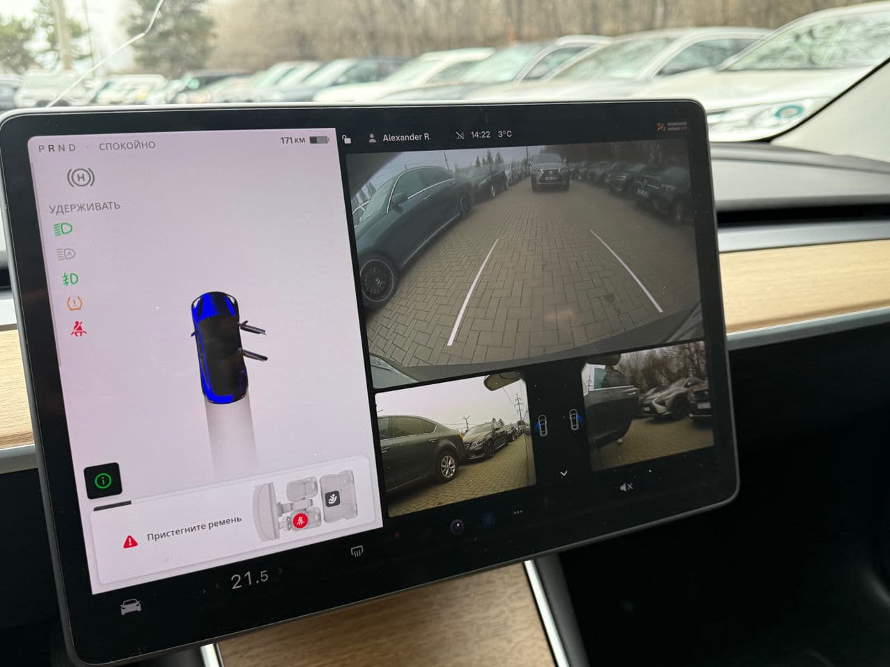 Tesla Model 3 2018 — Миниатюра 9