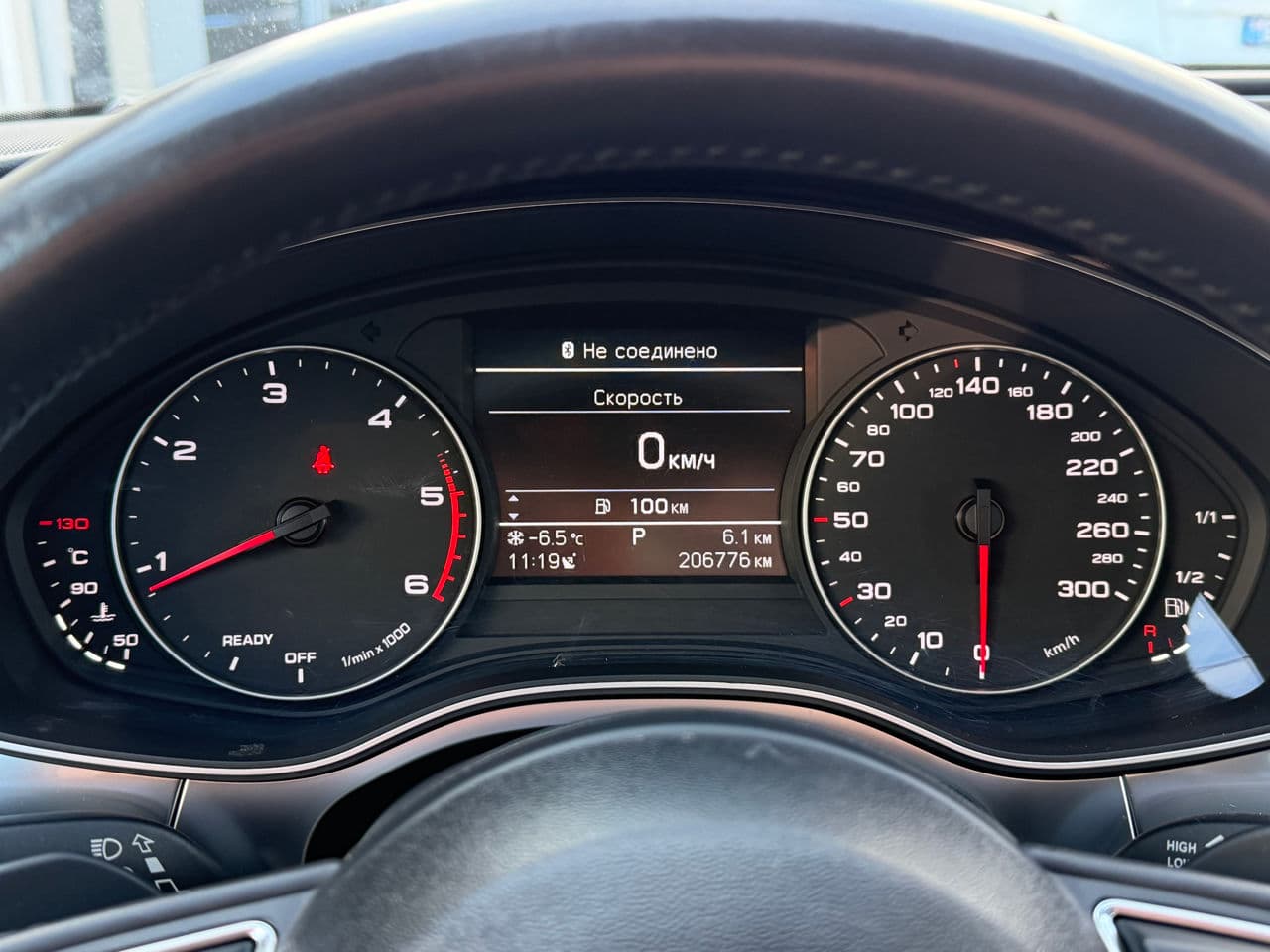 Audi A6 2016 — Миниатюра 13